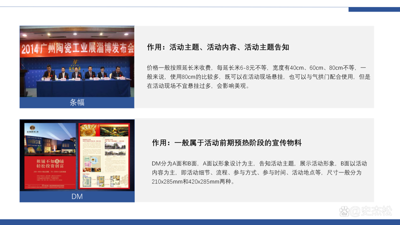企业宣传片如何成为企业形象的‘名片’